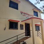 Manjare Grampanchayat